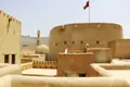 Bei unserer Studiosus-Reise in  den Oman kommen wir auch in die Oasenstadt Nizwa, deren gewaltiger Festungsbau an die wechselhafte Geschichte des Landes erinnert.