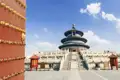 Wir besuchen bei unserer Familienreise von Studiosus nach China den Himmelstempel (UNESCO-Welterbe) in Beijng. Ein ruhiger Ort in dieser Wahnsinnsstadt.