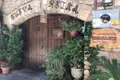 Eingang des Restaurants Cueva Reika.