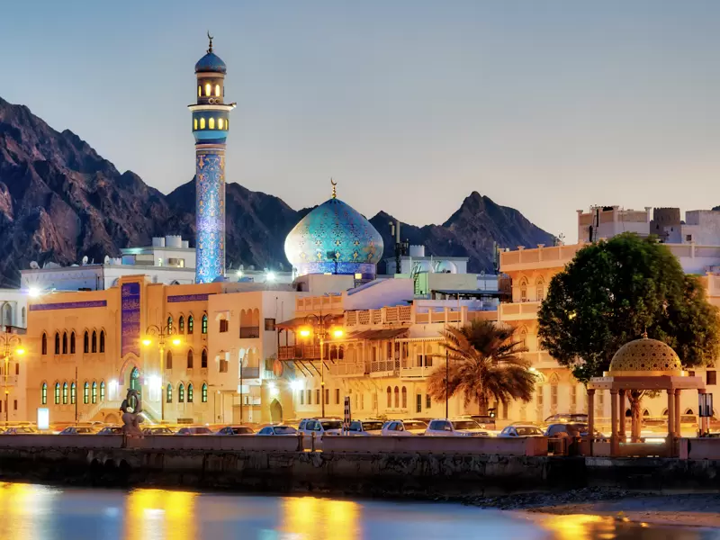 Oman Reisefinder Studiosus Reisen